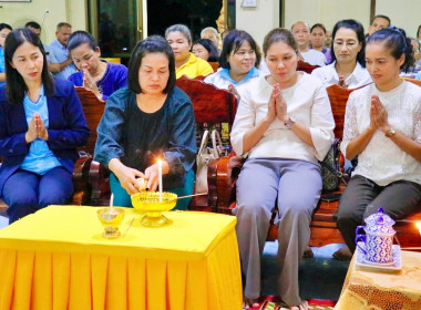 พิธีสมโภชองค์กฐินสามัคคีของขบวนการสหกรณ์/กลุ่มเกษตรกร ... พารามิเตอร์รูปภาพ 21